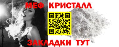 винт Конаково