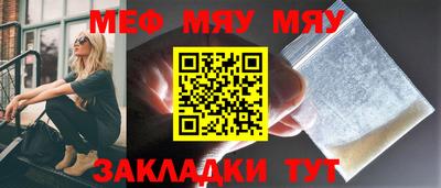 mdma Кимры