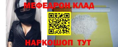 винт Конаково