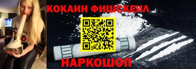 MESCALINE Коммунар