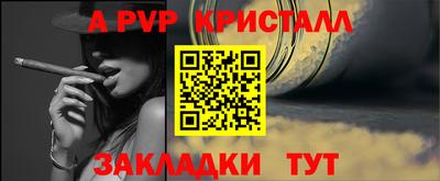 MESCALINE Коммунар