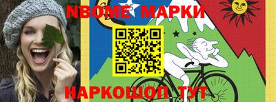 mdma Кимры