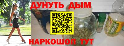 винт Конаково
