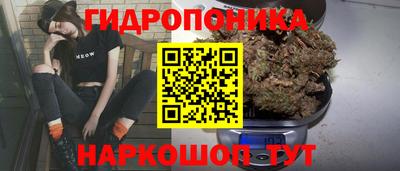 MESCALINE Коммунар