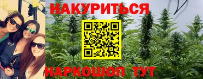 не бодяженный Комсомольск-на-Амуре