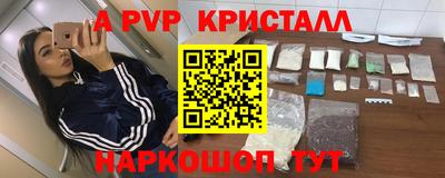 mdma Кимры