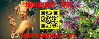 MESCALINE Коммунар