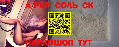 не бодяженный Комсомольск-на-Амуре