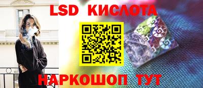 винт Конаково