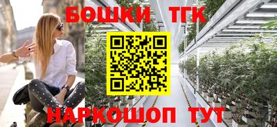 винт Конаково