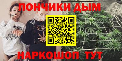 не бодяженный Комсомольск-на-Амуре