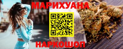MESCALINE Коммунар