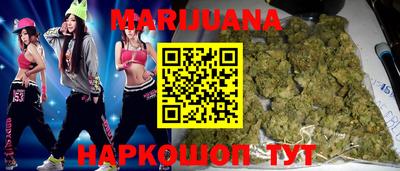 винт Конаково