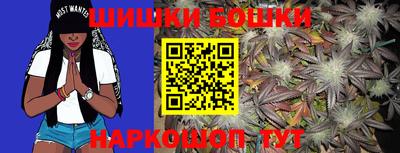 MESCALINE Коммунар