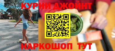 mdma Кимры