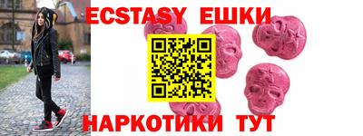амф Кинель