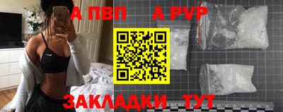 ПСИЛОЦИБИНОВЫЕ ГРИБЫ Тулун