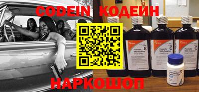 амф Кинель