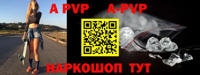 не бодяженный Комсомольск-на-Амуре