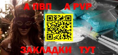 MESCALINE Коммунар