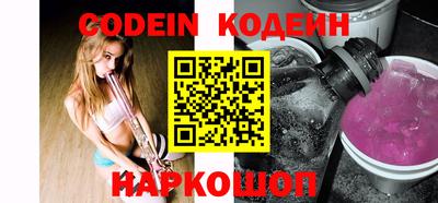 винт Конаково