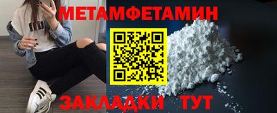 не бодяженный Комсомольск-на-Амуре