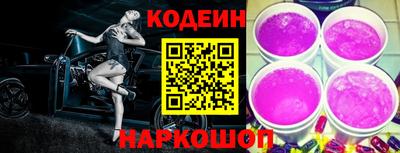 не бодяженный Комсомольск-на-Амуре