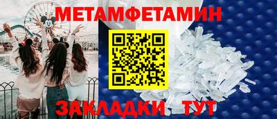 винт Конаково