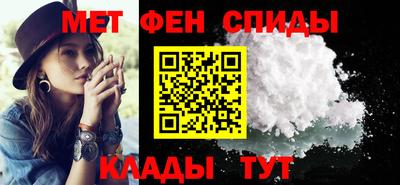 MESCALINE Коммунар