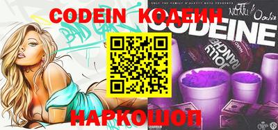 винт Конаково