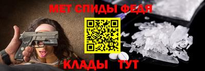 прущие грибы Туймазы