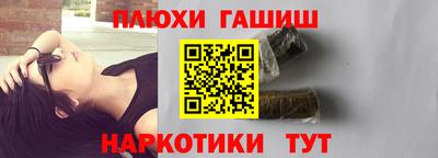 винт Конаково
