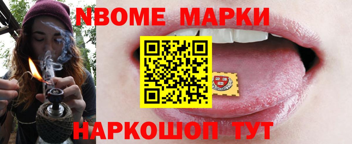 ЛСД экстази ecstasy  Вход с VPN  Лсд 25 экстази кислота  кракен вход  Кропоткин 